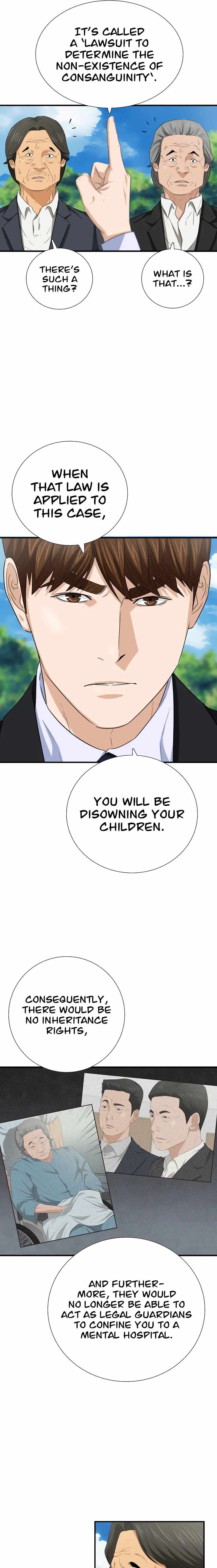 Read This is the Law EN Manga Online