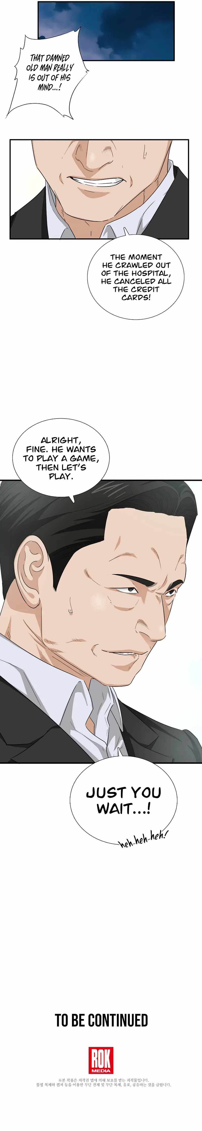 Read This is the Law EN Manga Online