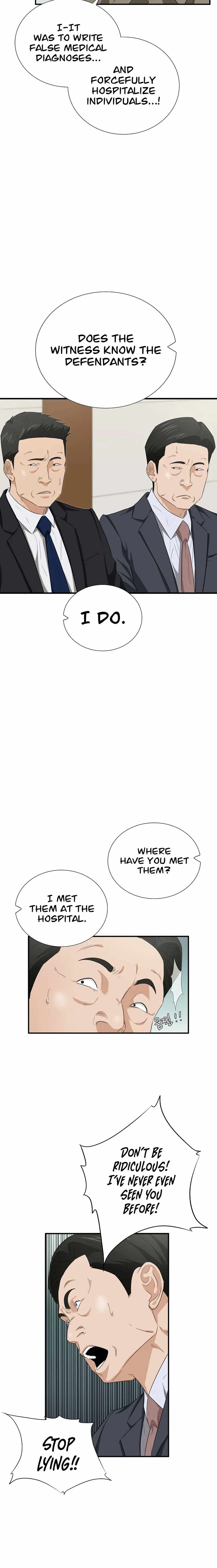 Read This is the Law EN Manga Online