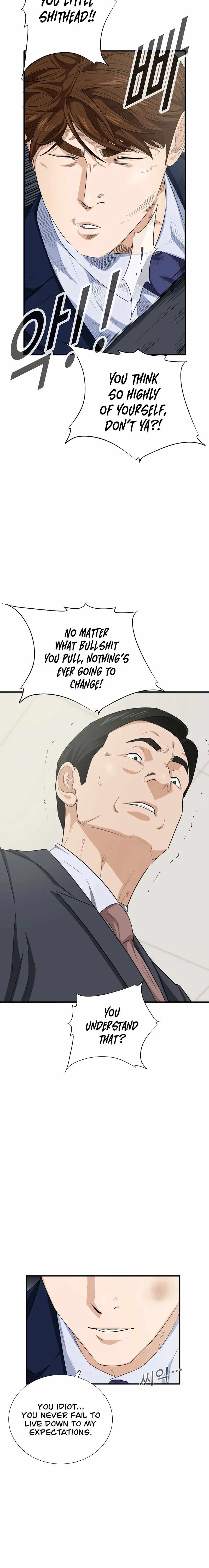 Read This is the Law EN Manga Online