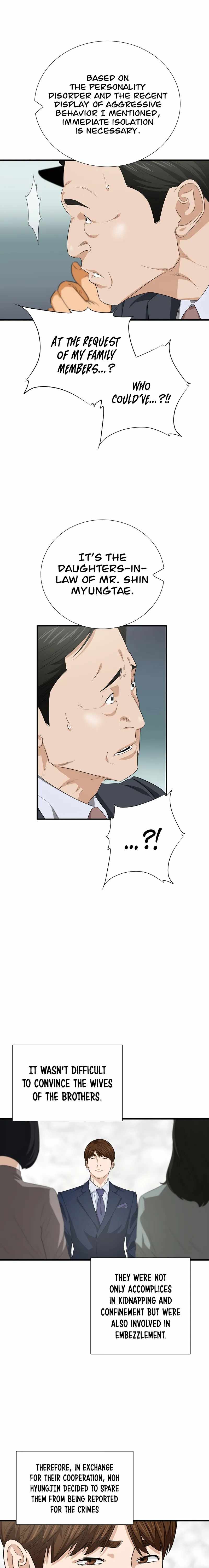 Read This is the Law EN Manga Online