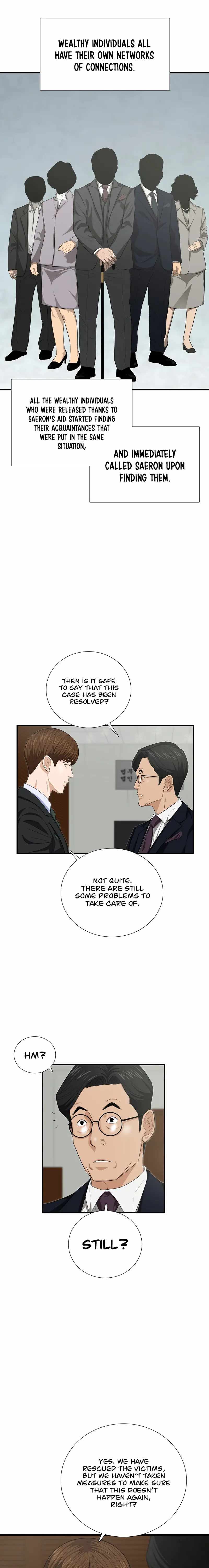 Read This is the Law EN Manga Online