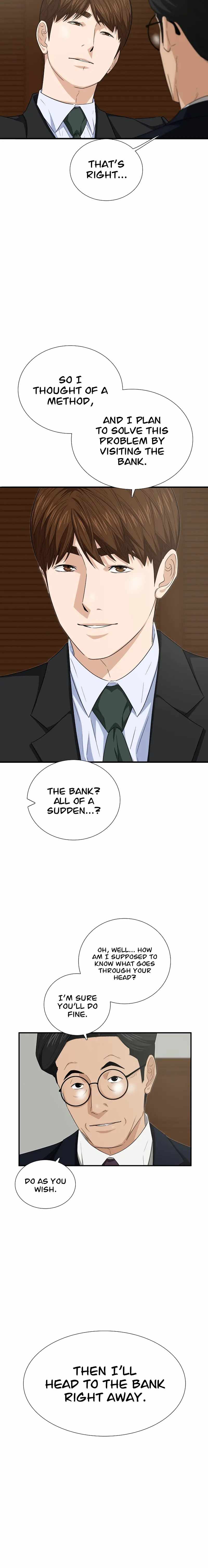 Read This is the Law EN Manga Online