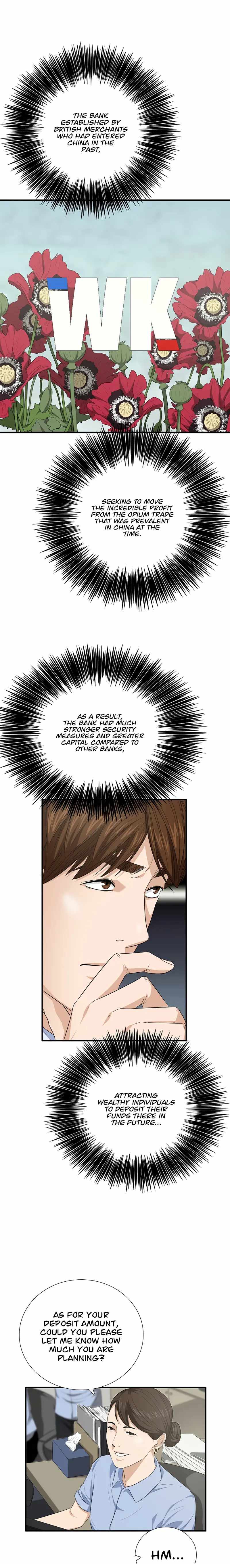 Read This is the Law EN Manga Online