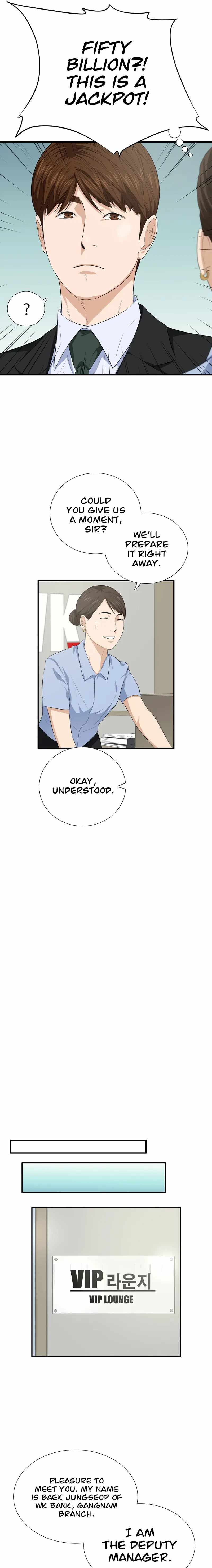 Read This is the Law EN Manga Online