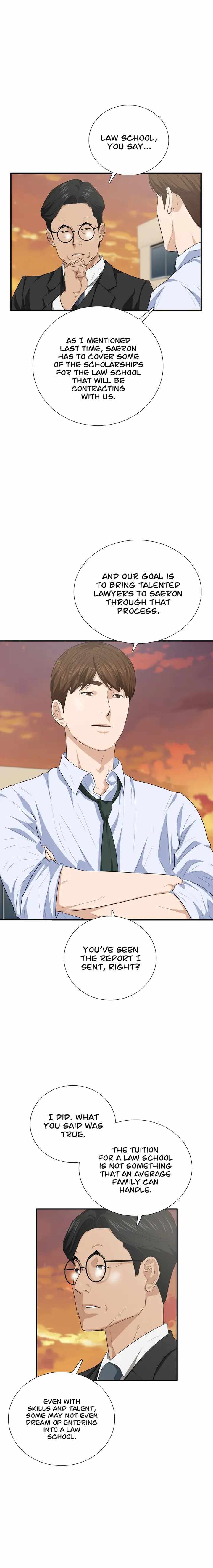 Read This is the Law EN Manga Online
