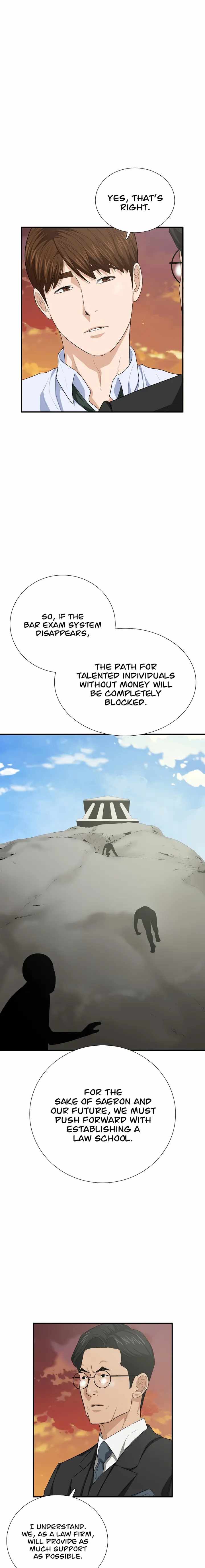 Read This is the Law EN Manga Online