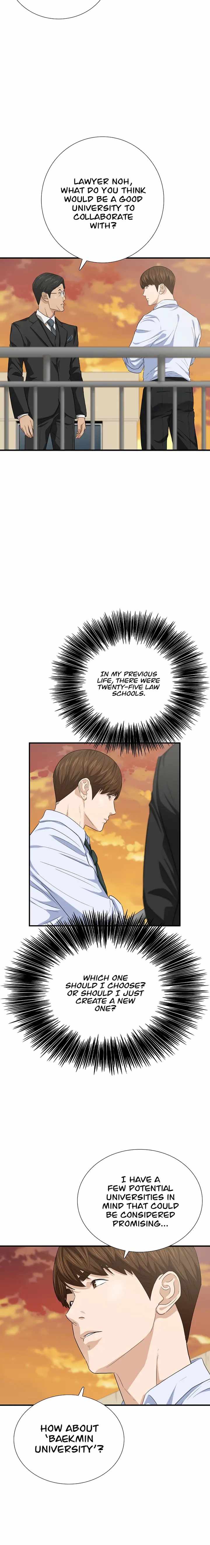 Read This is the Law EN Manga Online