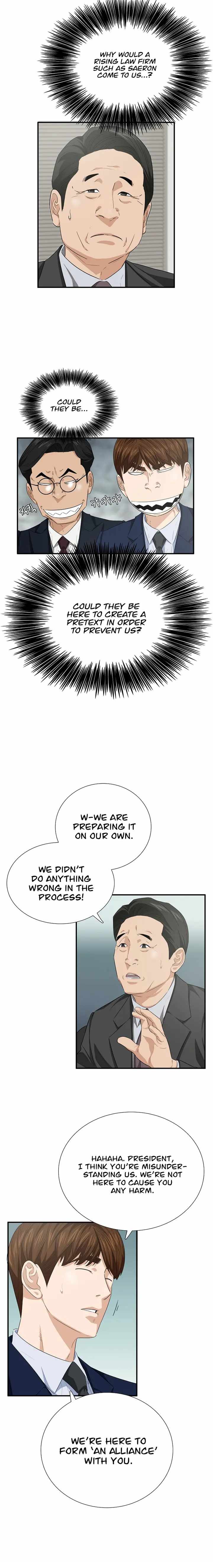 Read This is the Law EN Manga Online