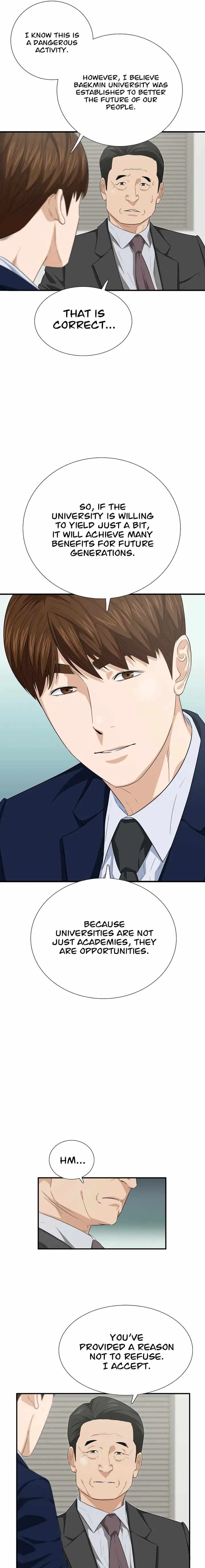 Read This is the Law EN Manga Online