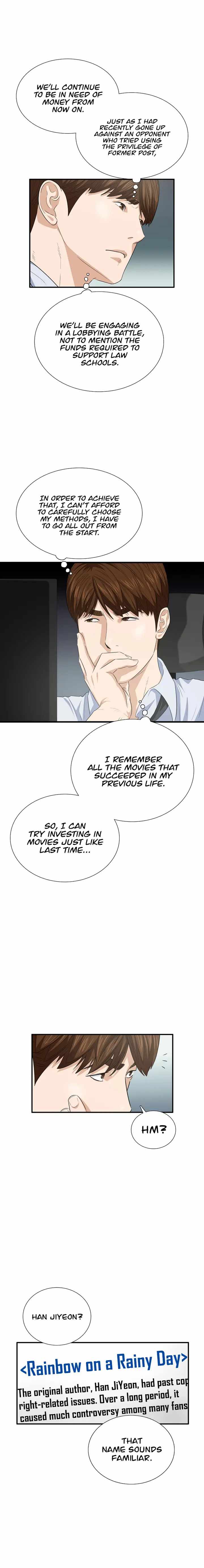 Read This is the Law EN Manga Online