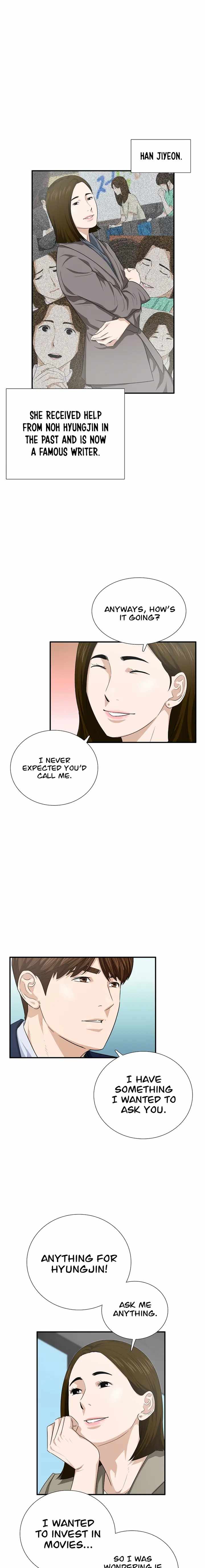 Read This is the Law EN Manga Online