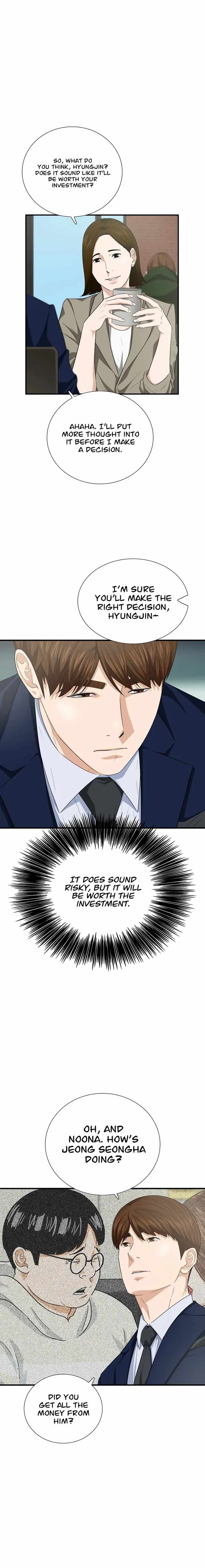 Read This is the Law EN Manga Online