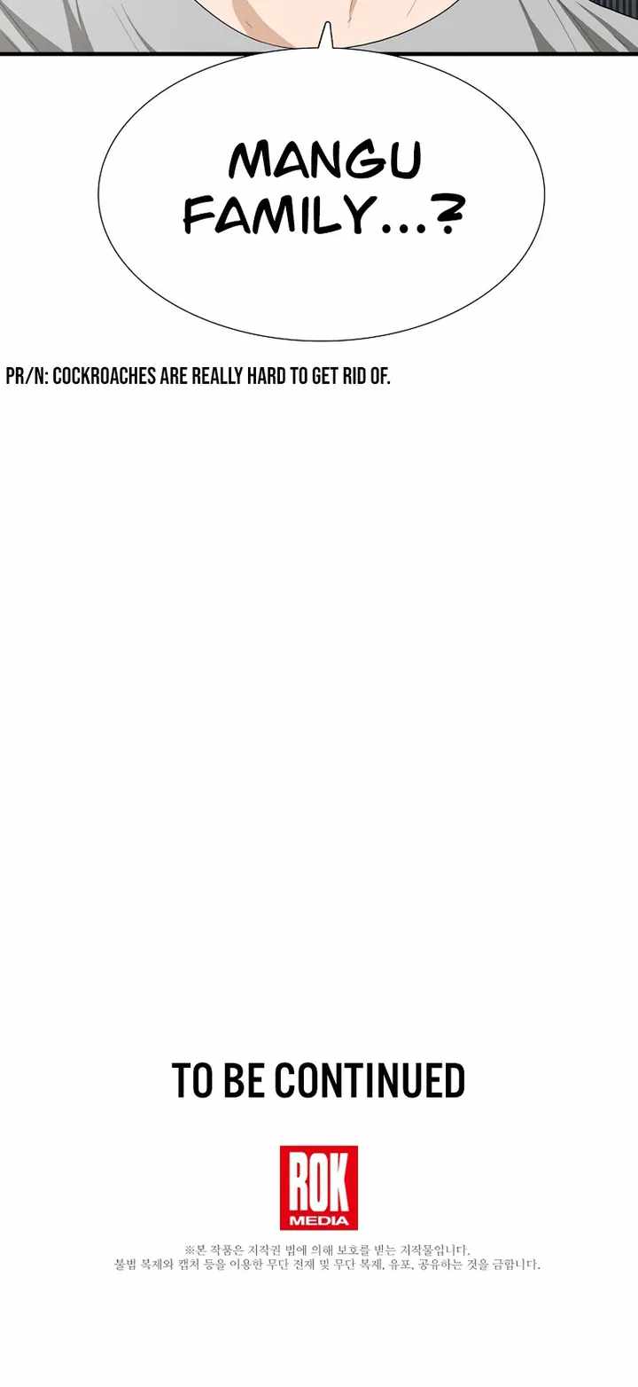 Read This is the Law EN Manga Online