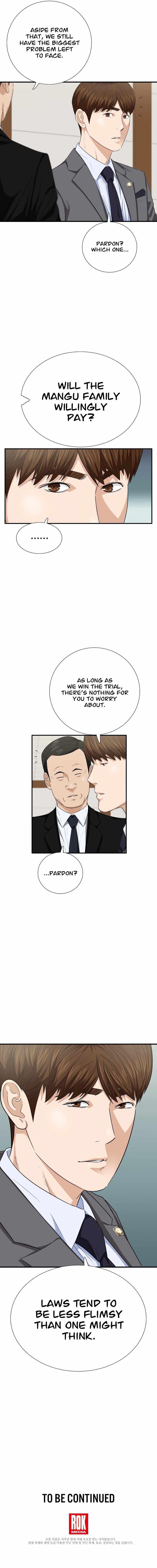 Read This is the Law EN Manga Online