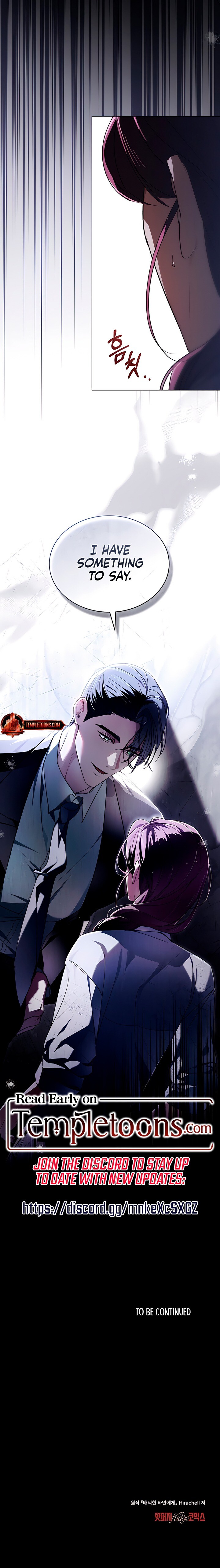 Read To the One Without Virtue Manga Online