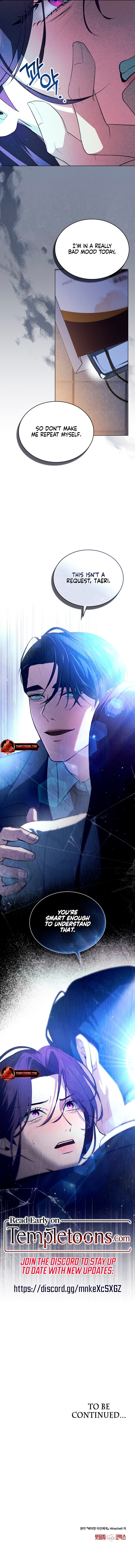 Read To the One Without Virtue Manga Online
