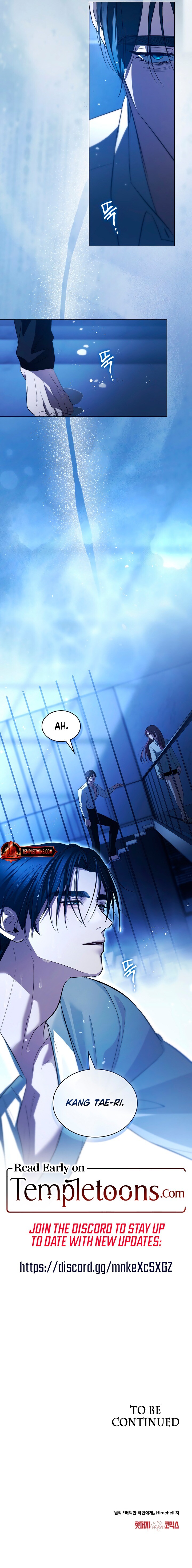 Read To the One Without Virtue Manga Online