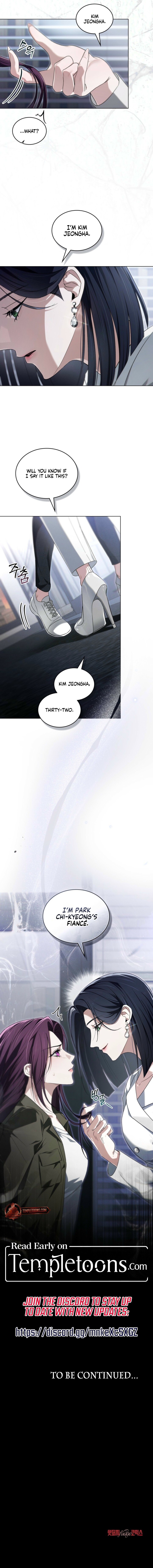Read To the One Without Virtue Manga Online