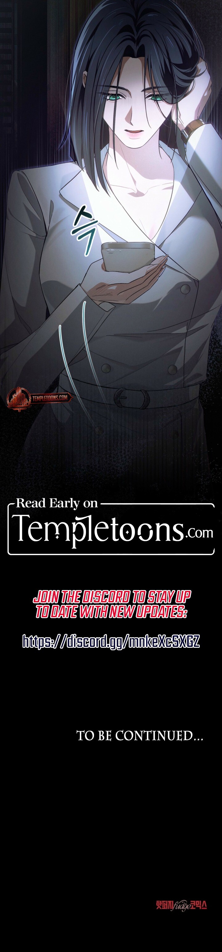 Read To the One Without Virtue Manga Online
