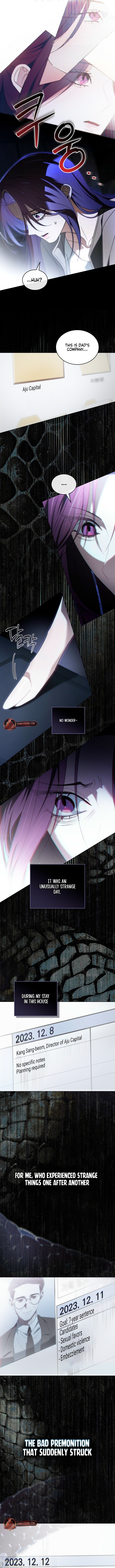 Read To the One Without Virtue Manga Online