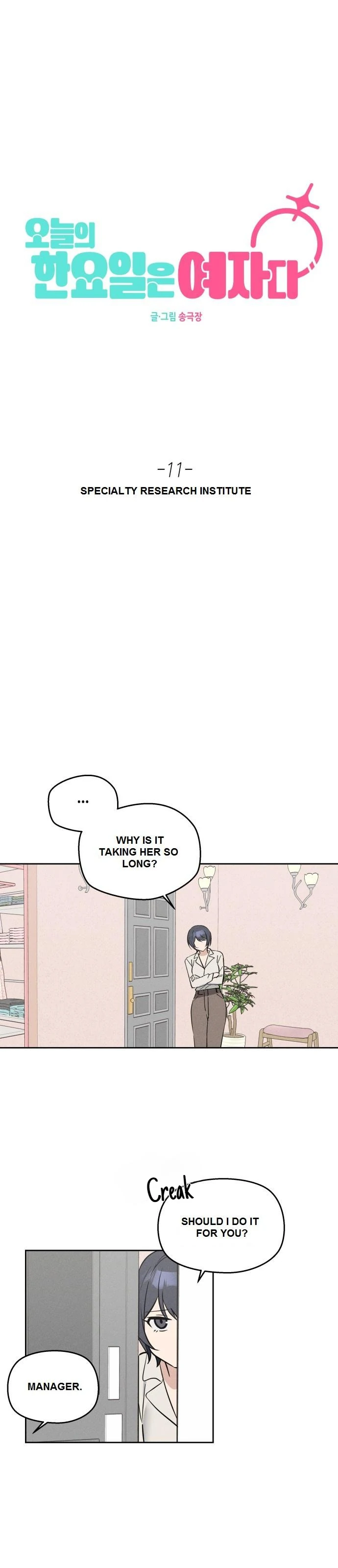 Read Today Is a Woman Day EN Manga Online
