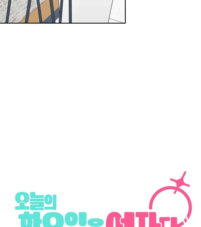 Read Today Is a Woman Day EN Manga Online