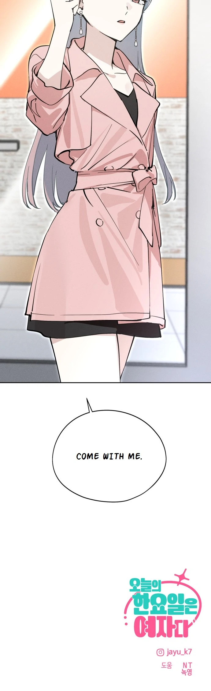 Read Today Is a Woman Day EN Manga Online