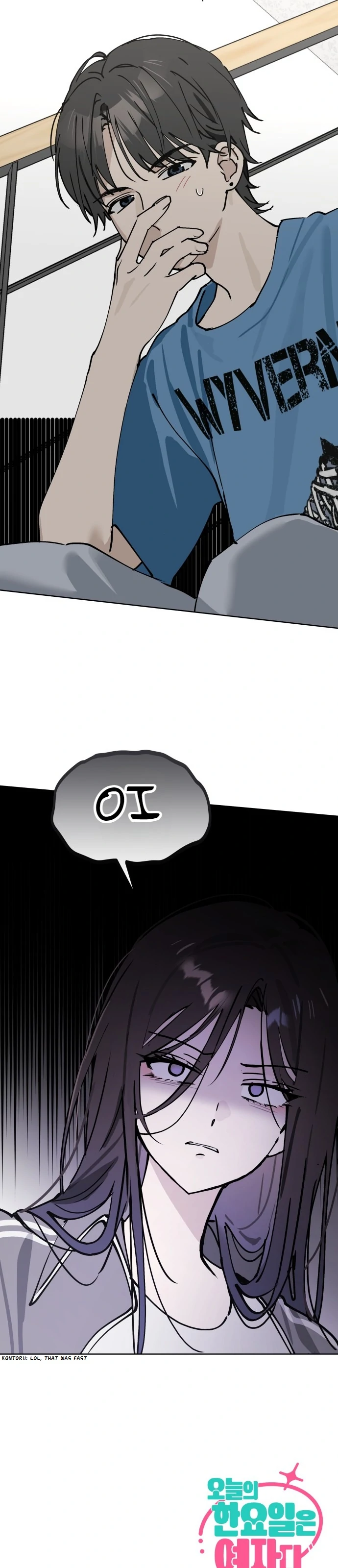 Read Today Is a Woman Day EN Manga Online
