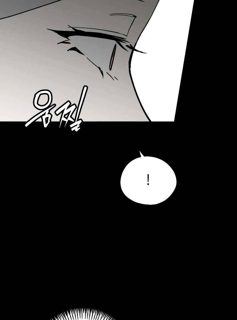 Read Today Is a Woman Day EN Manga Online