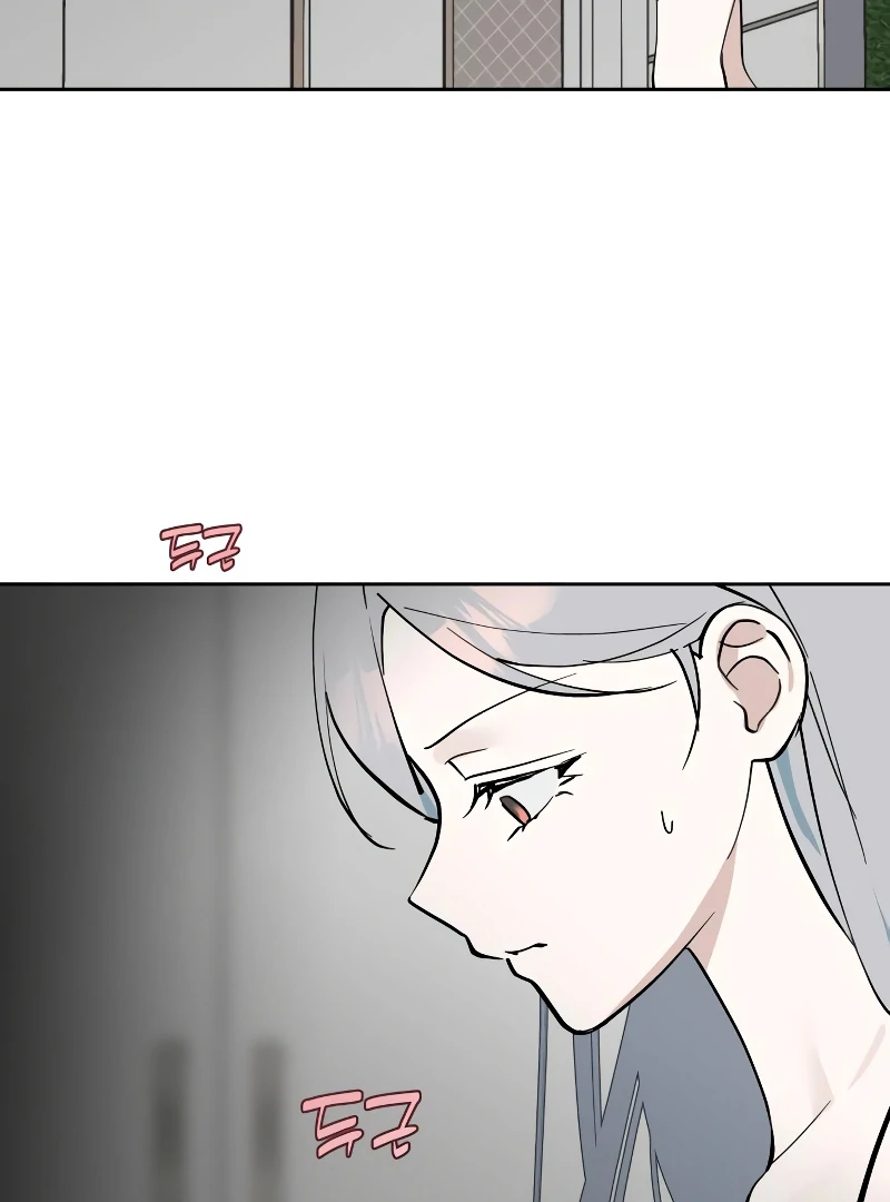 Read Today Is a Woman Day EN Manga Online