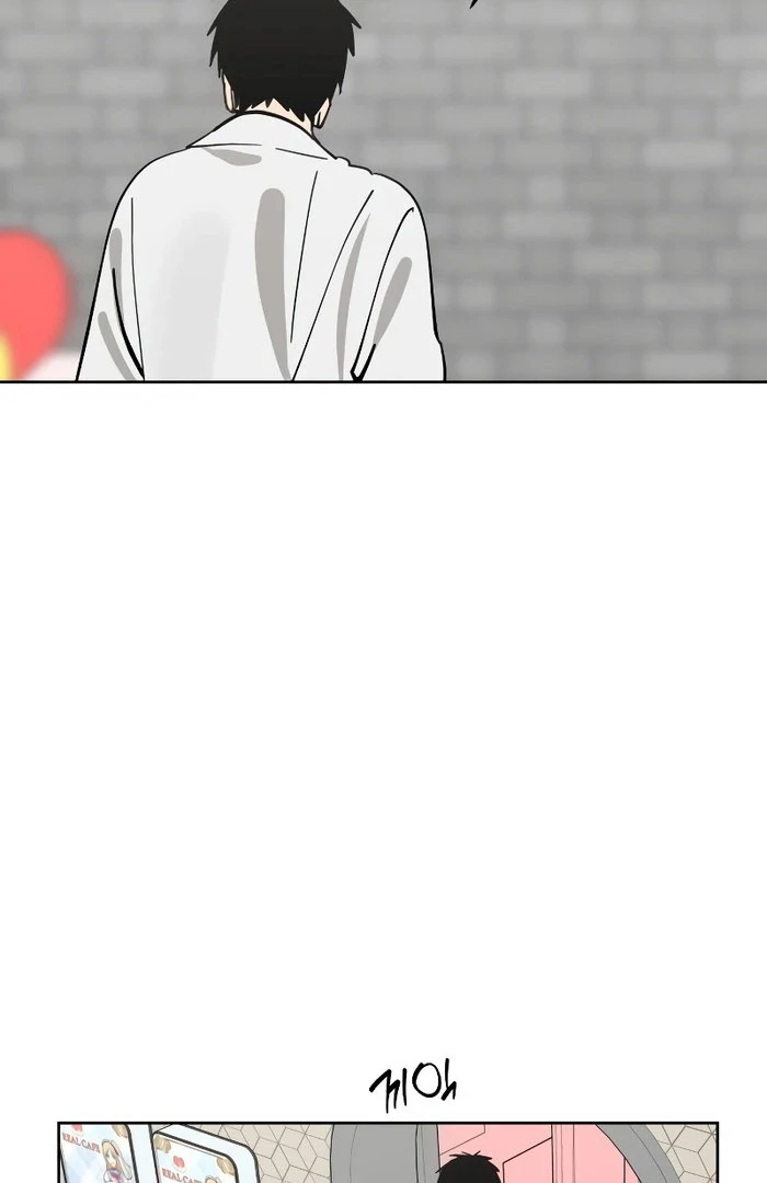 Read Today Is a Woman Day EN Manga Online