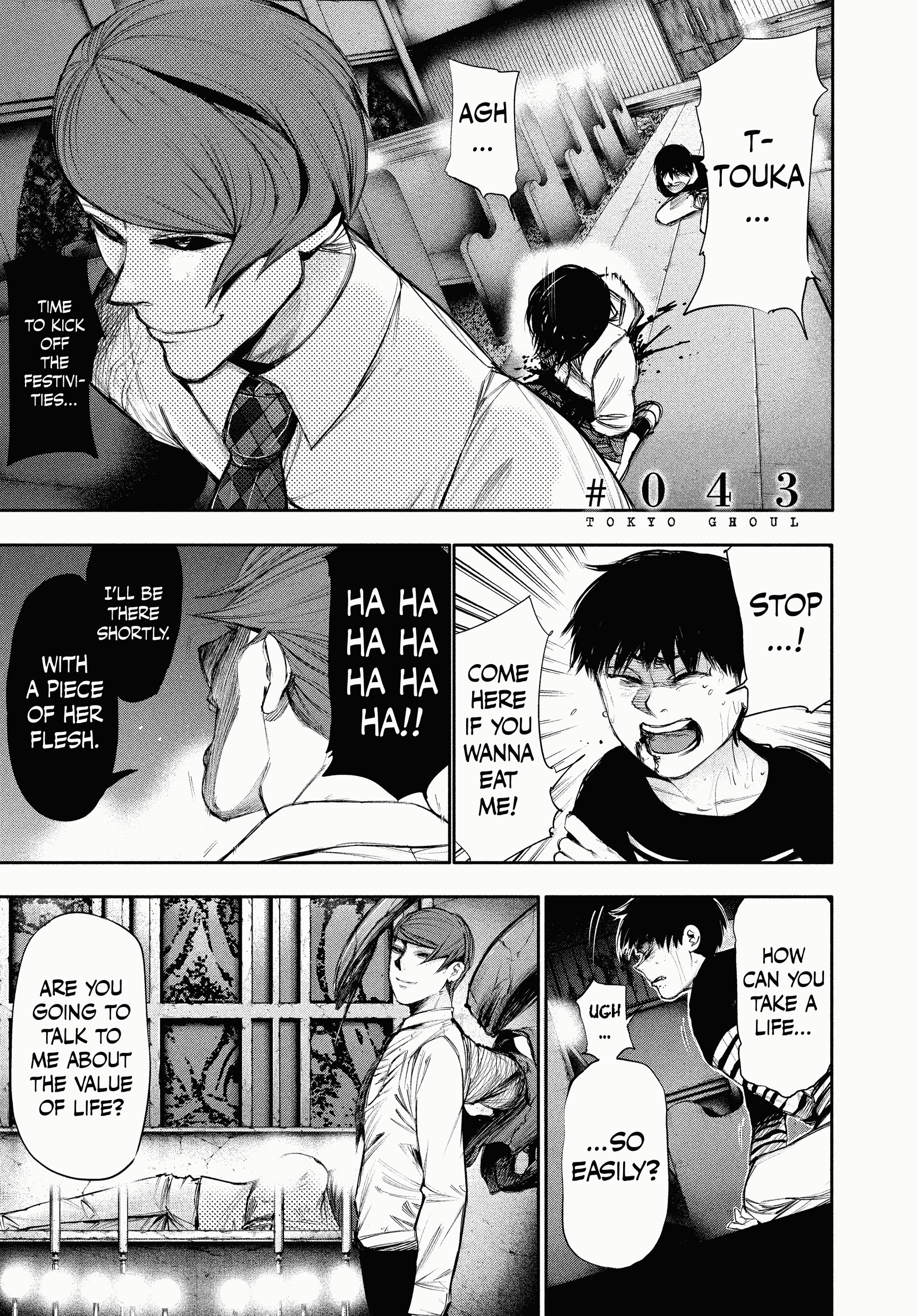 Read Tokyo Ghoul EN Manga Online