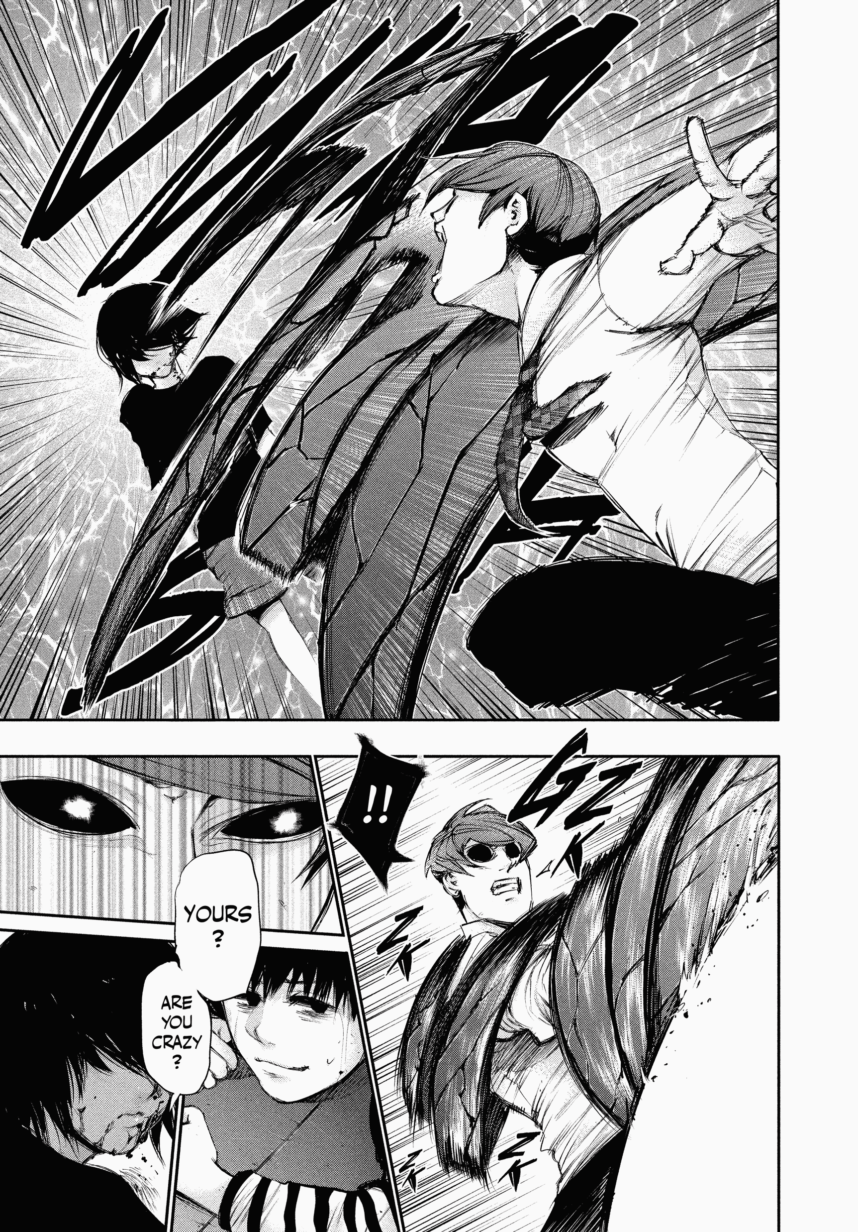 Read Tokyo Ghoul EN Manga Online