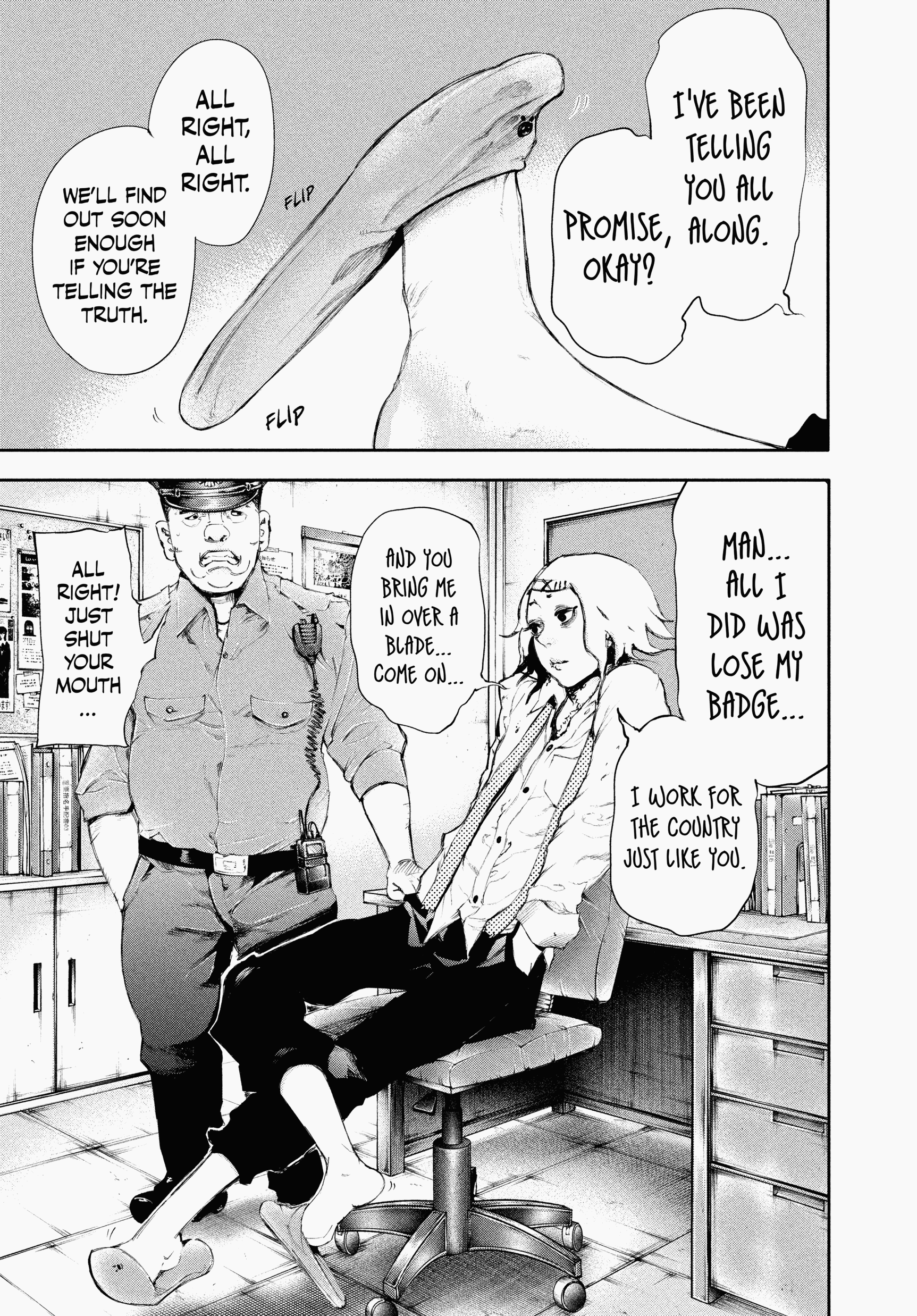Read Tokyo Ghoul EN Manga Online