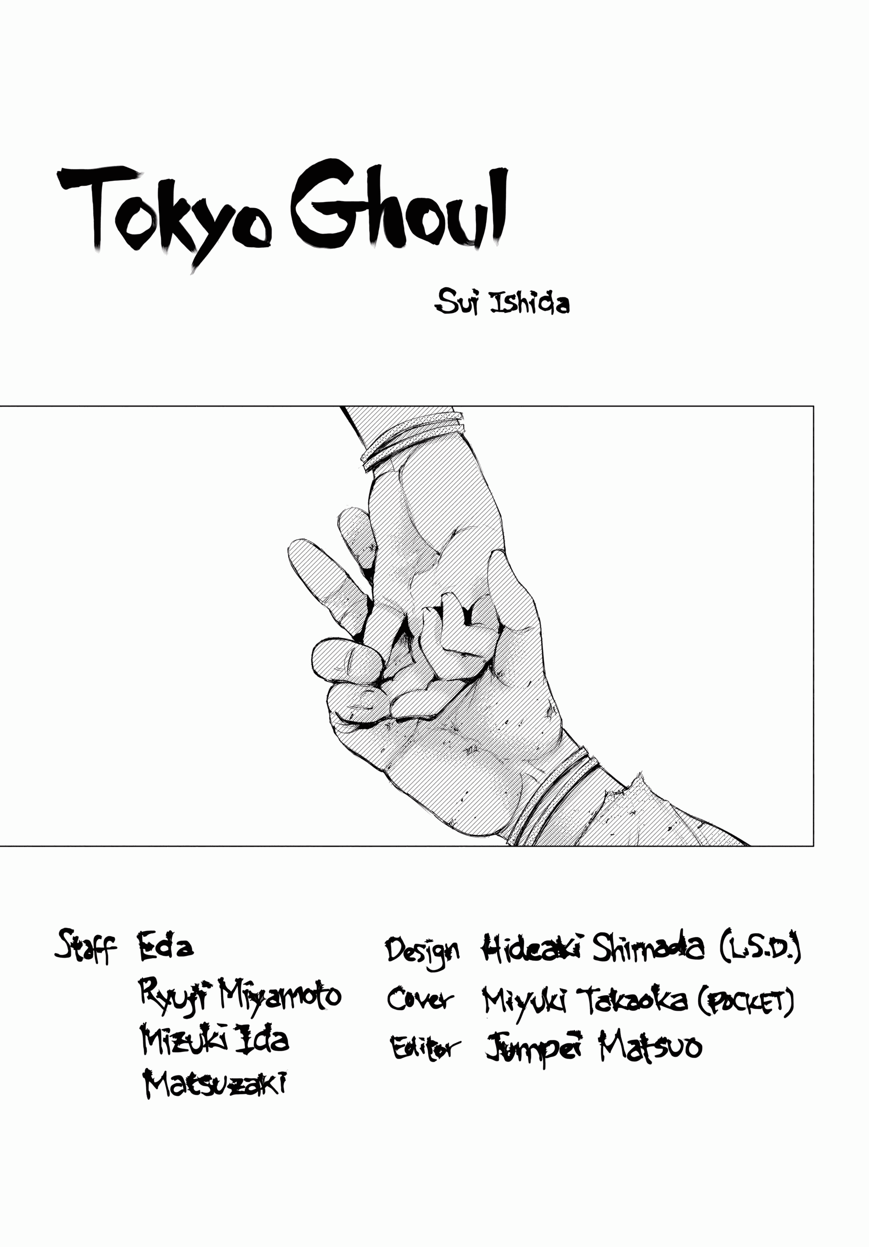 Read Tokyo Ghoul EN Manga Online