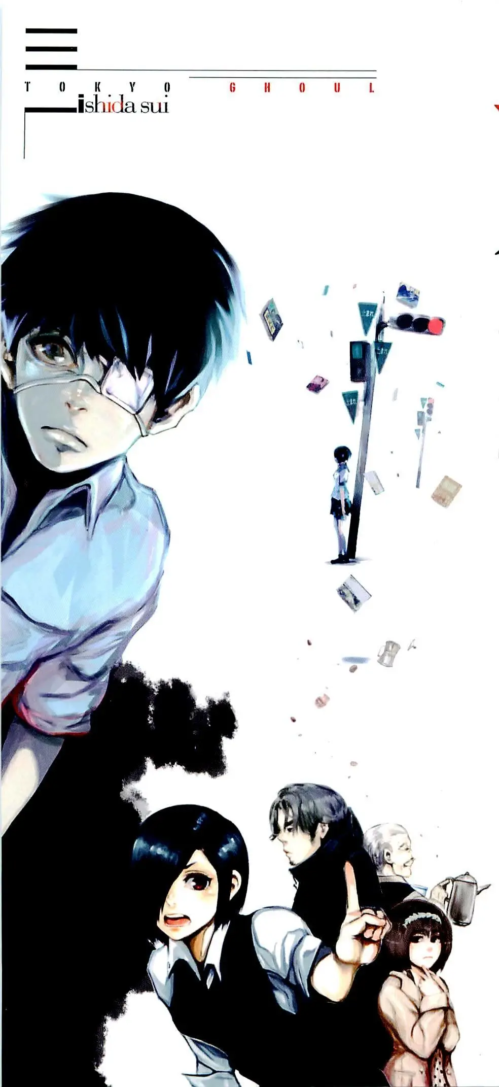 Read Tokyo Ghoul EN Manga Online