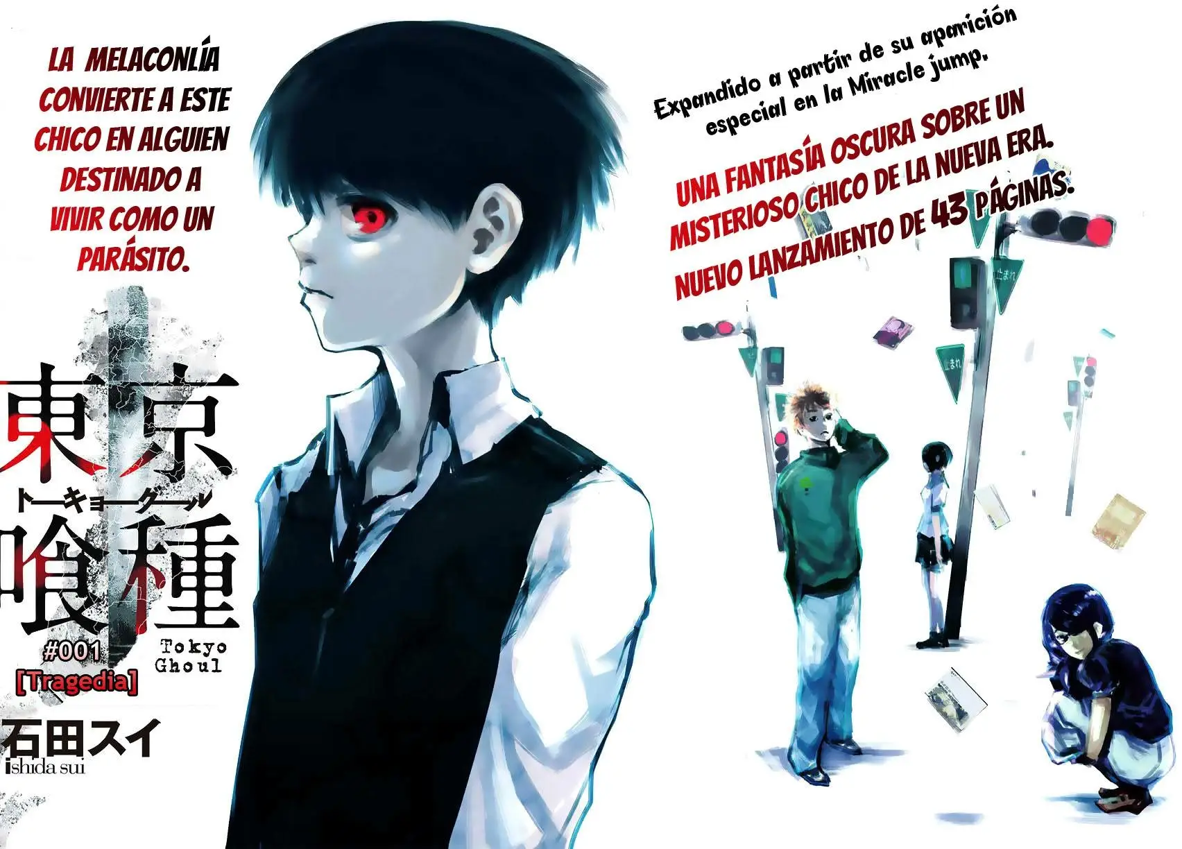 Read Tokyo Ghoul EN Manga Online