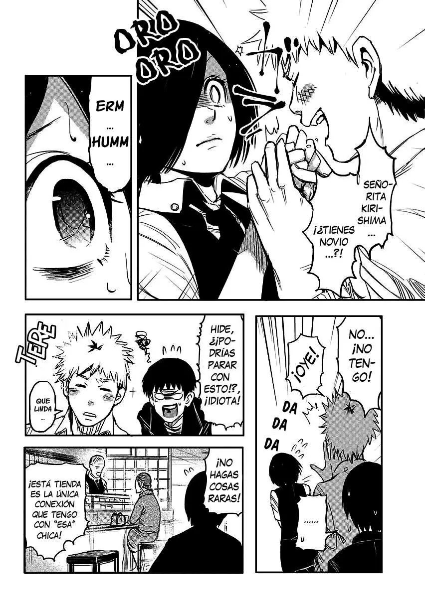 Read Tokyo Ghoul EN Manga Online