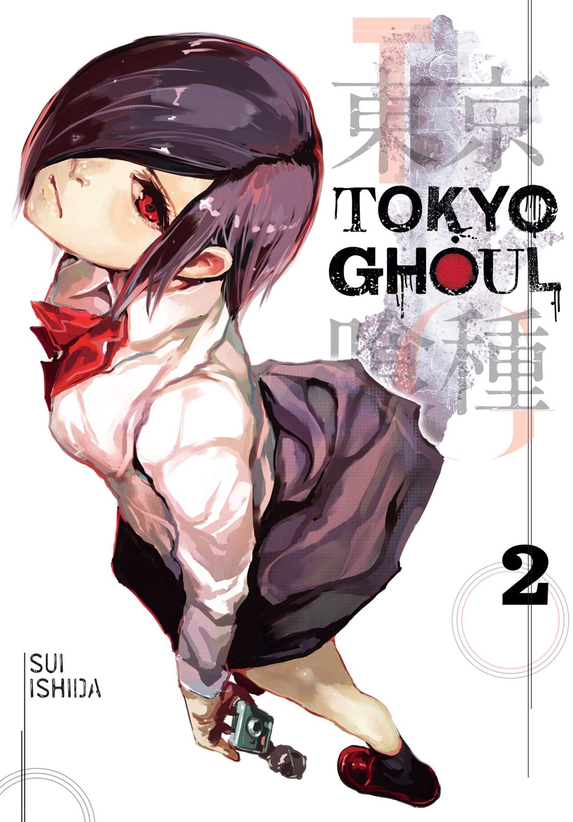 Read Tokyo Ghoul EN Manga Online