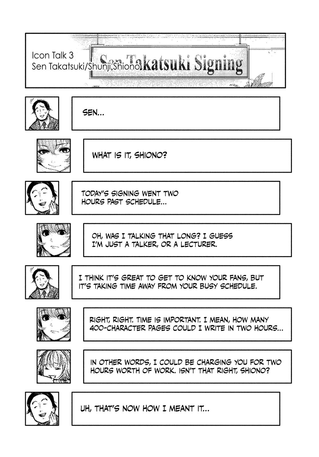 Read Tokyo Ghoul EN Manga Online
