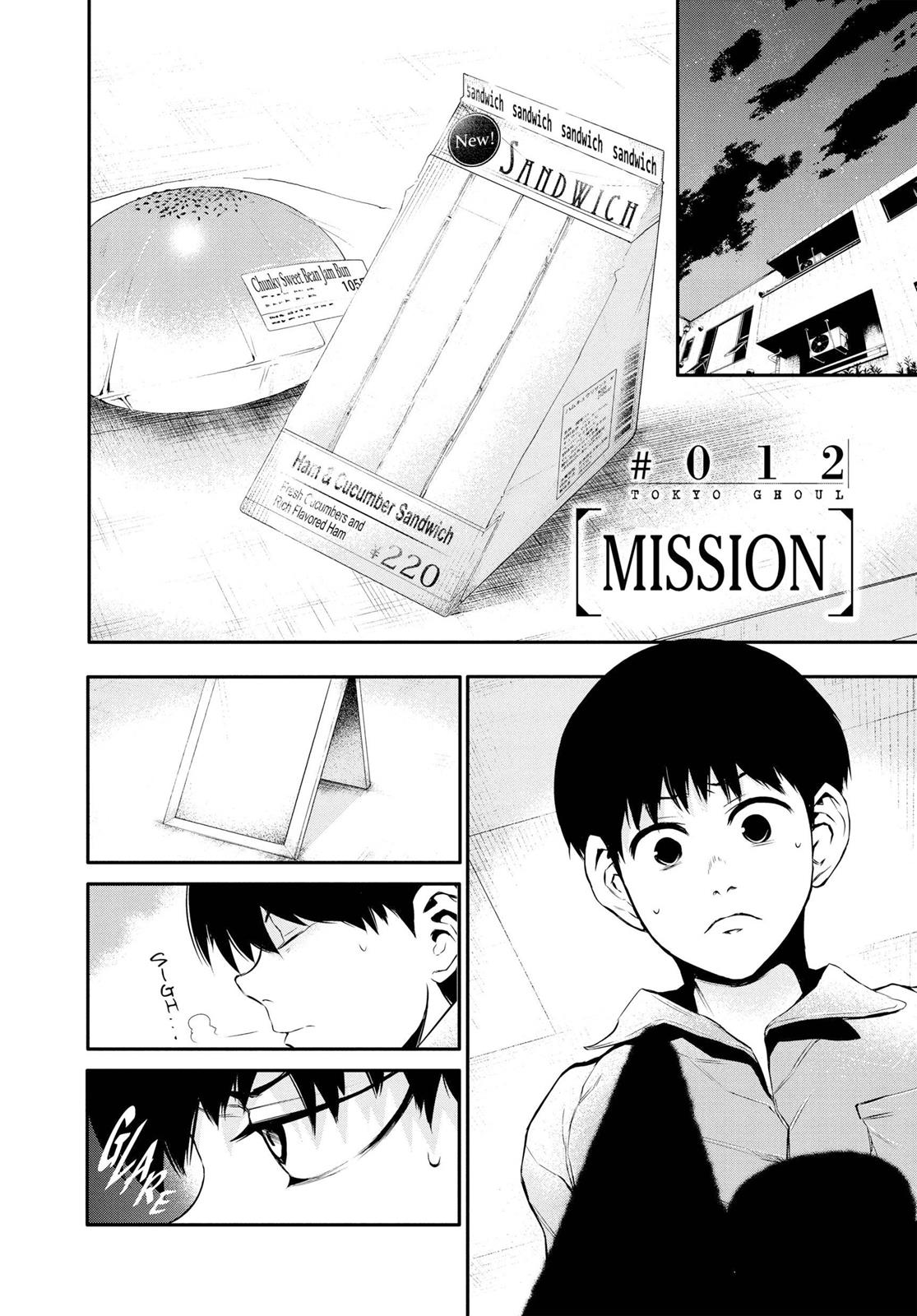 Read Tokyo Ghoul EN Manga Online