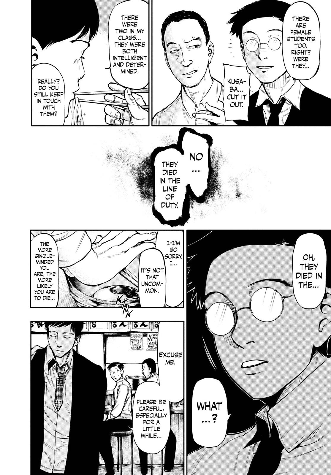 Read Tokyo Ghoul EN Manga Online