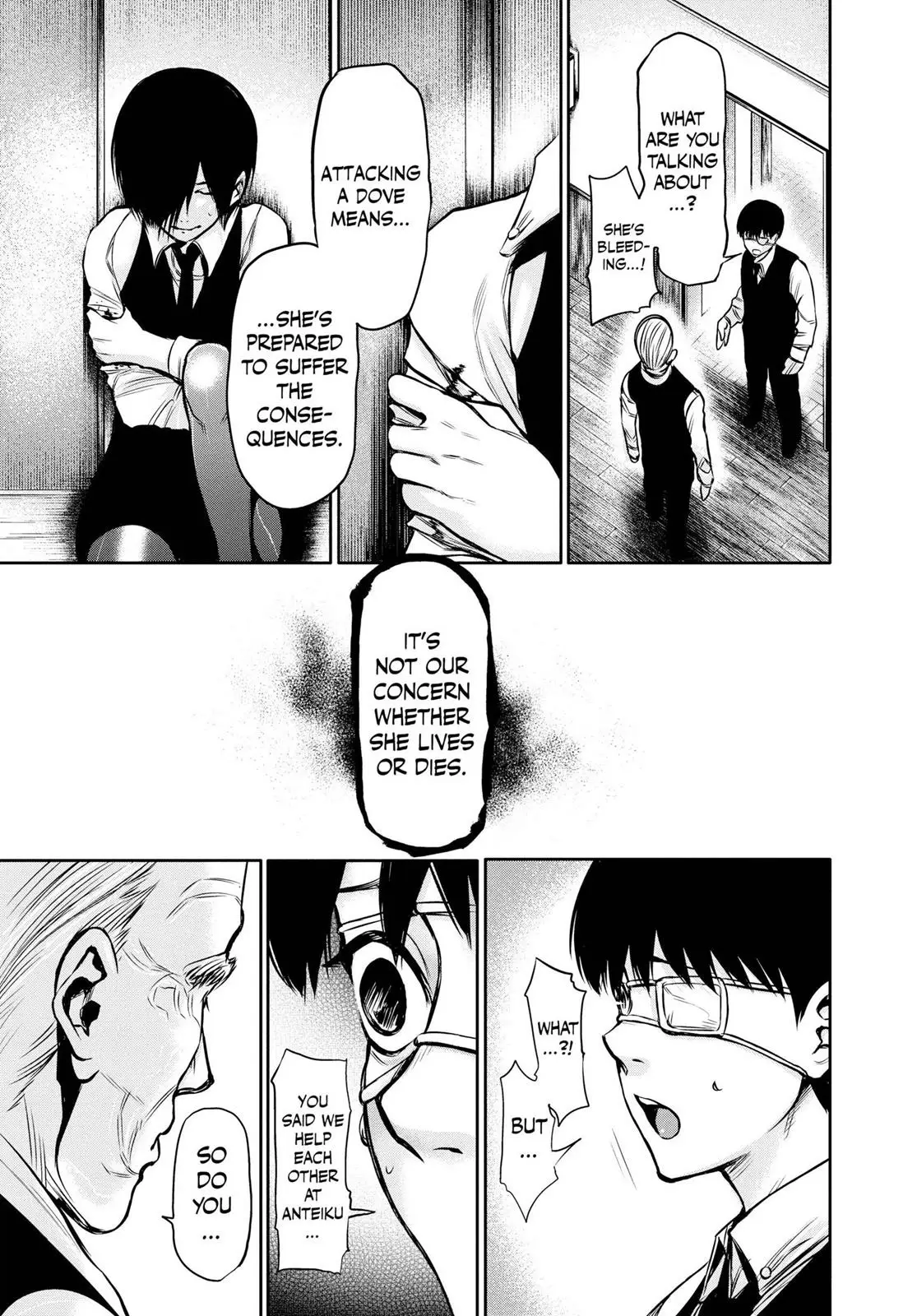 Read Tokyo Ghoul EN Manga Online