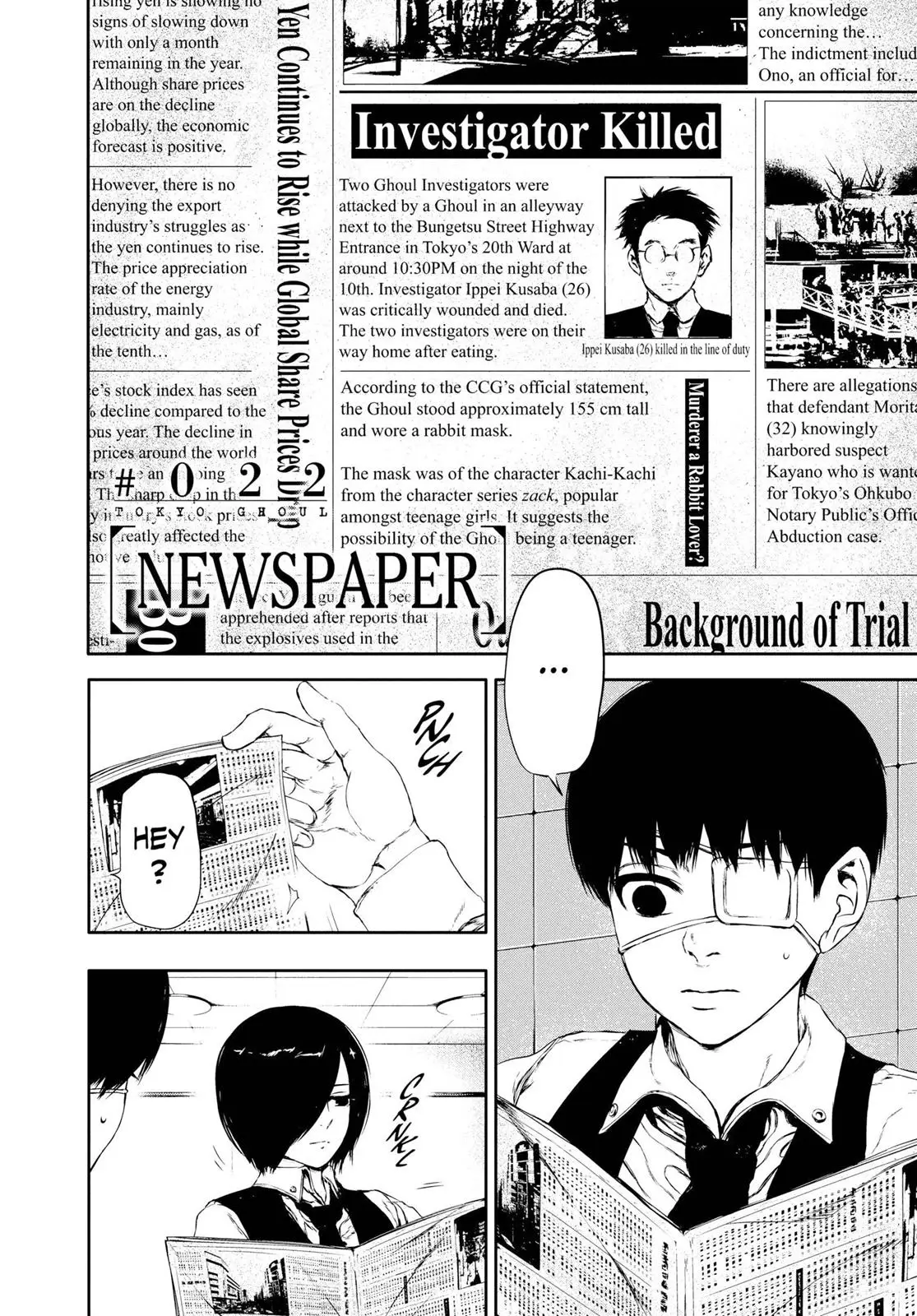 Read Tokyo Ghoul EN Manga Online
