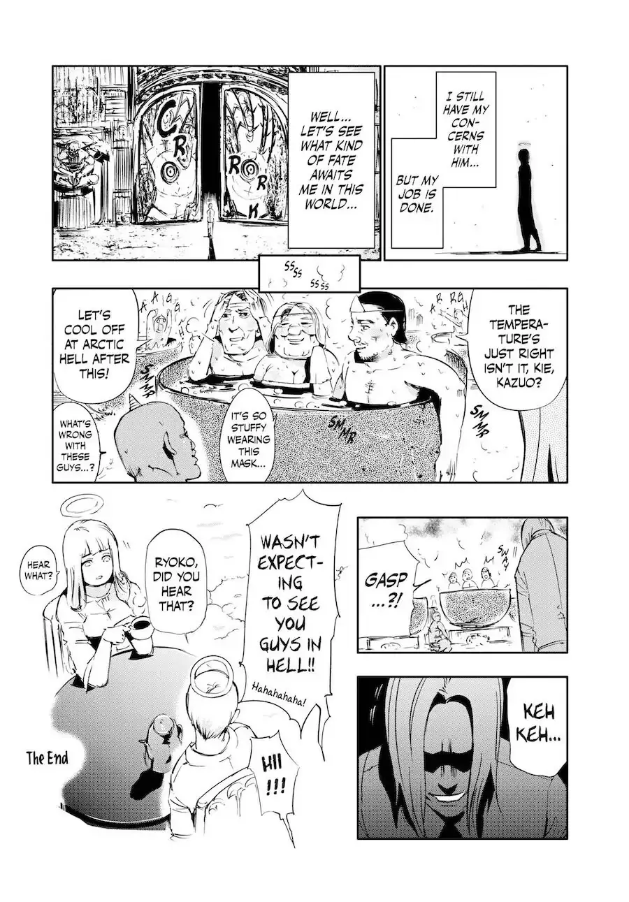 Read Tokyo Ghoul EN Manga Online
