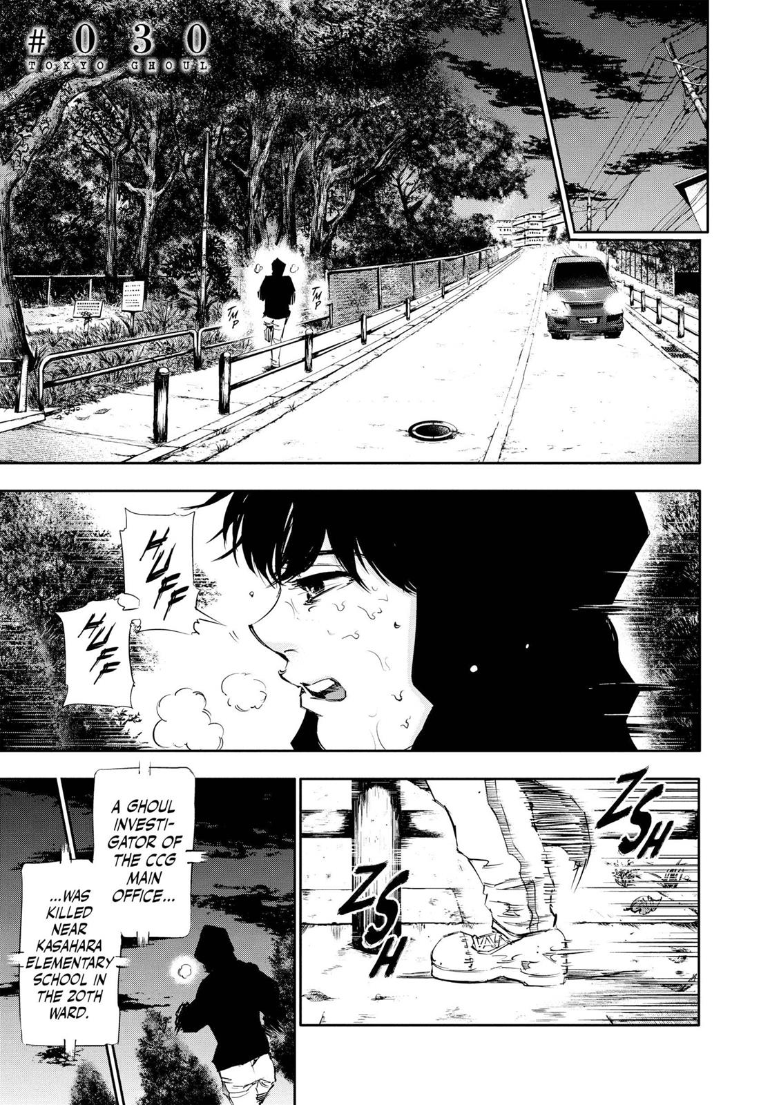 Read Tokyo Ghoul EN Manga Online