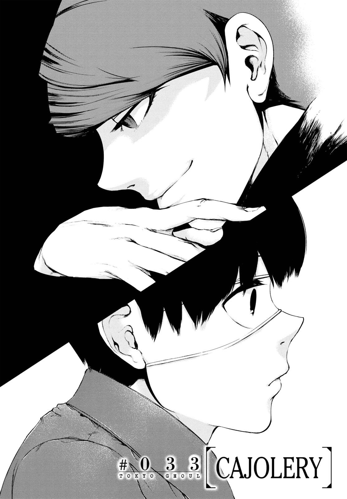 Read Tokyo Ghoul EN Manga Online