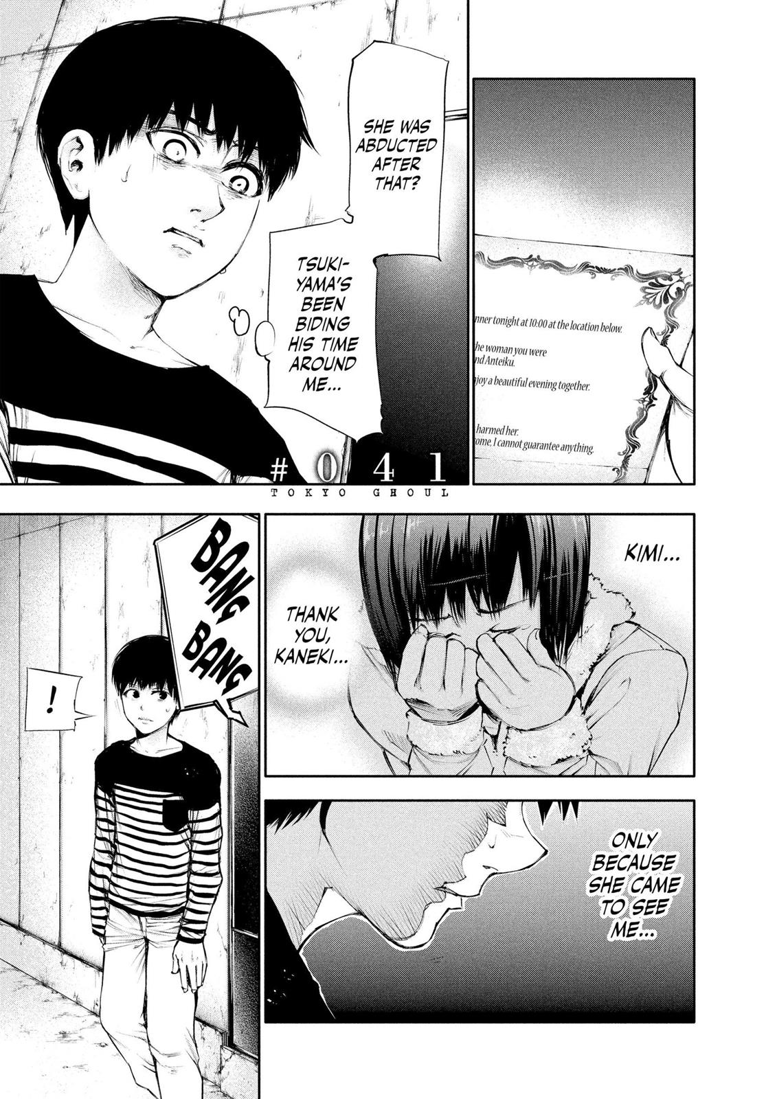 Read Tokyo Ghoul EN Manga Online