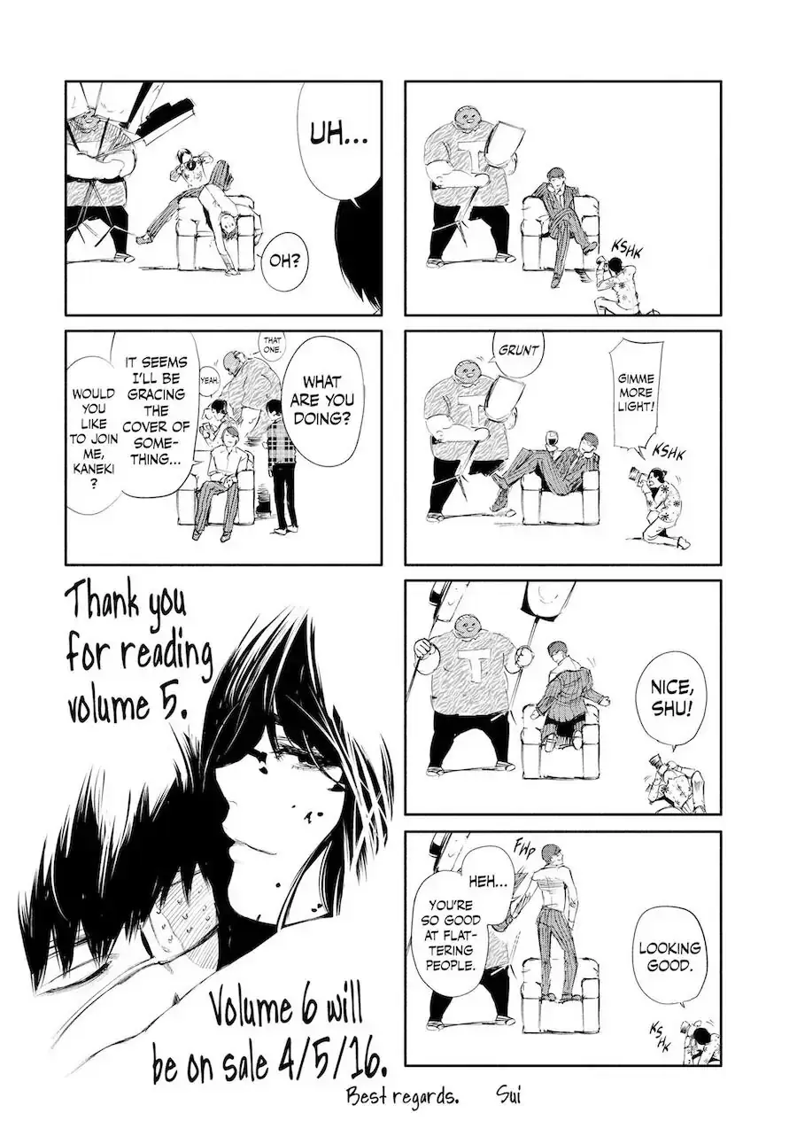Read Tokyo Ghoul EN Manga Online